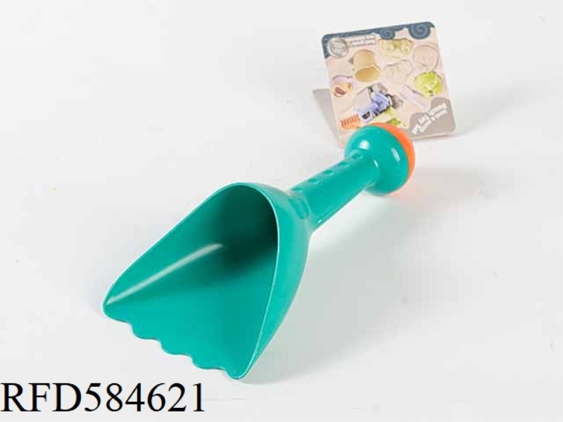 SAND SHOVEL POT