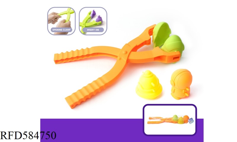 4PCS SNOW CLIP SPACE MODEL