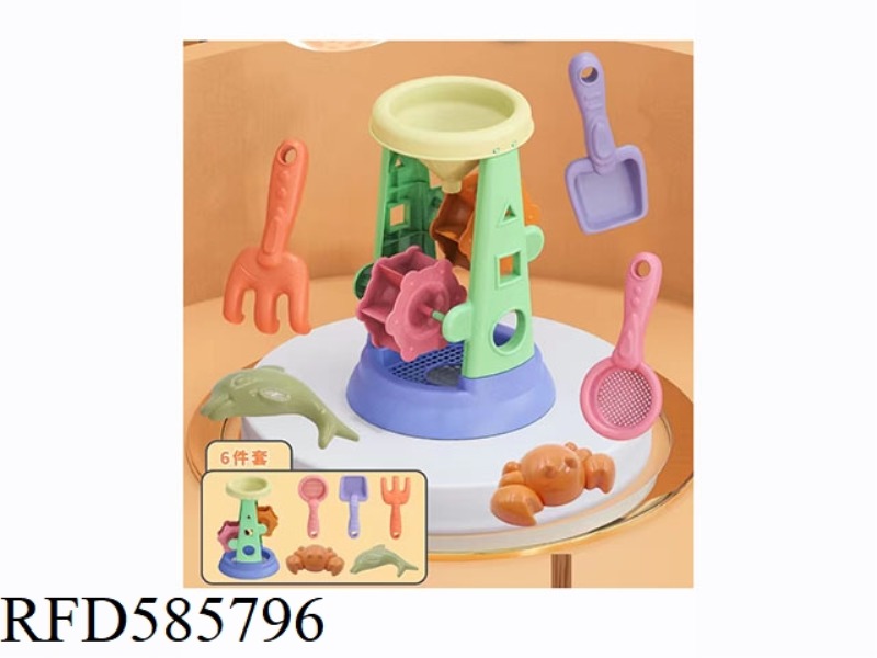 HOURGLASS SET OF 6