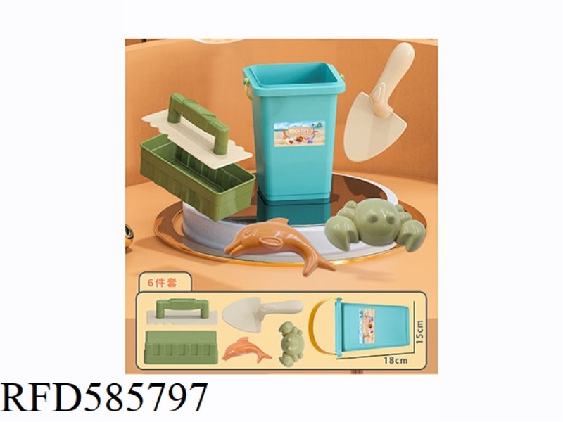 BEACH BUCKET SET OF 6