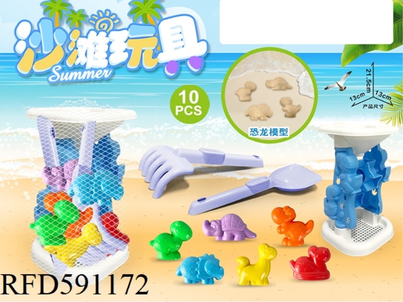 DINOSAUR HOURGLASS WITH DINOSAUR ACCESSORIES (10PCS)
