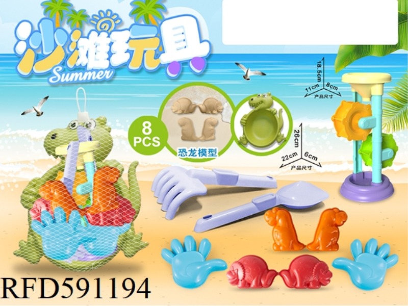 DINOSAUR TRAY WITH DINOSAUR ACCESSORIES (8PCS)