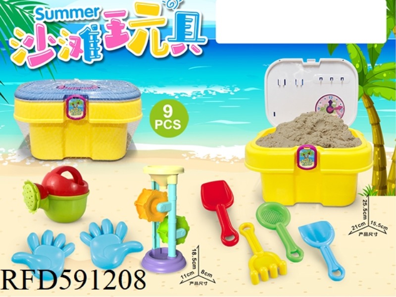 BARREL WITH BEACH ACCESSORIES GAZA LEAK 9PCS)