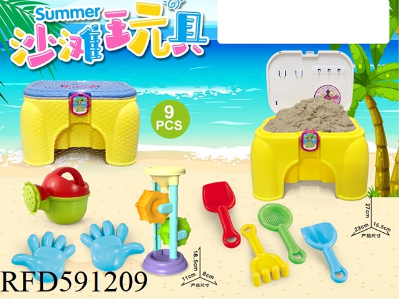 CHAIR WITH BEACH ACCESSORIES GAZA MISSING 9PCS)