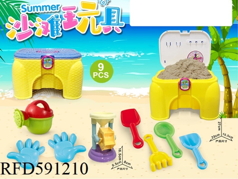 CHAIR WITH BEACH ACCESSORIES AND SMALL HOURGLASS (9PCS)