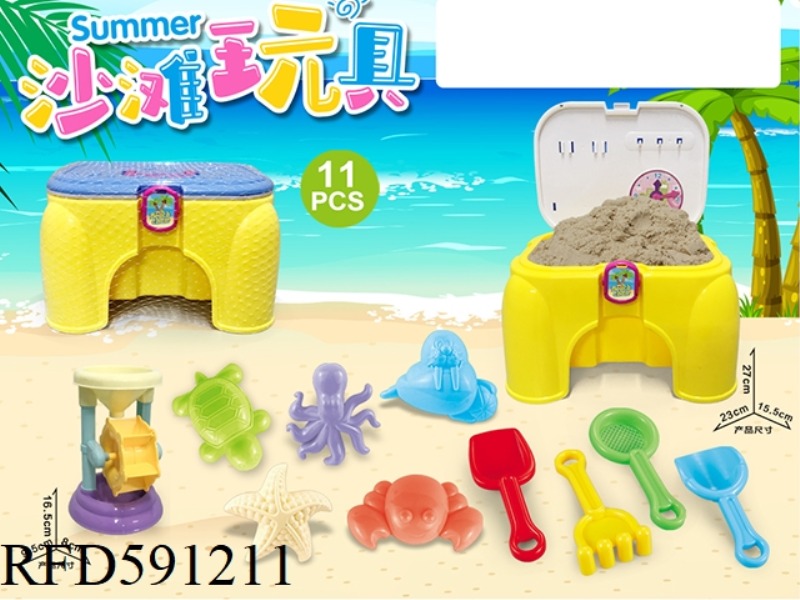 CHAIR WITH BEACH ACCESSORIES PLUS SMALL HOURGLASS (11PCS)