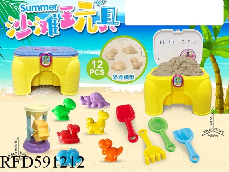 CHAIR WITH DINOSAUR ACCESSORIES PLUS SMALL HOURGLASS (12PCS)