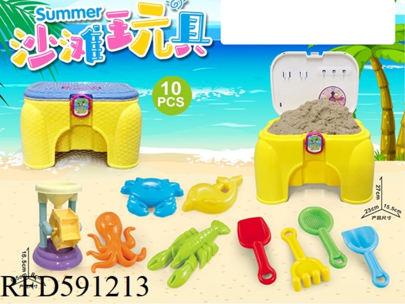 CHAIR WITH BEACH ACCESSORIES PLUS SMALL HOURGLASS (10PCS)