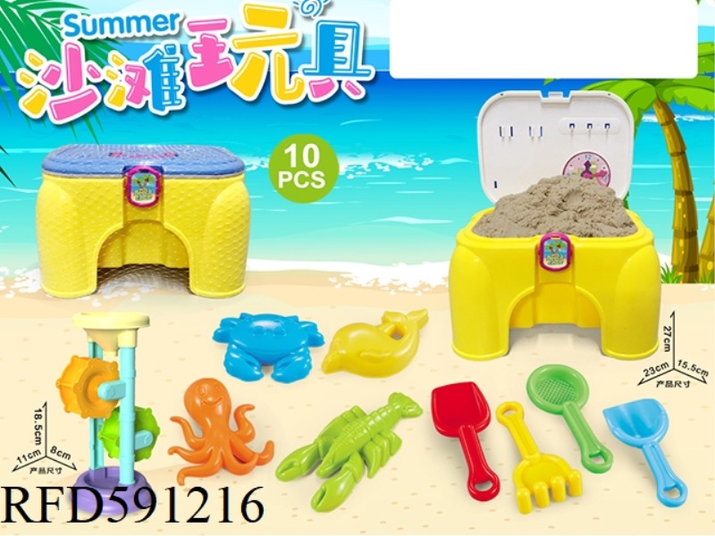 CHAIR WITH BEACH ACCESSORIES GAZA DRAIN (10PCS)