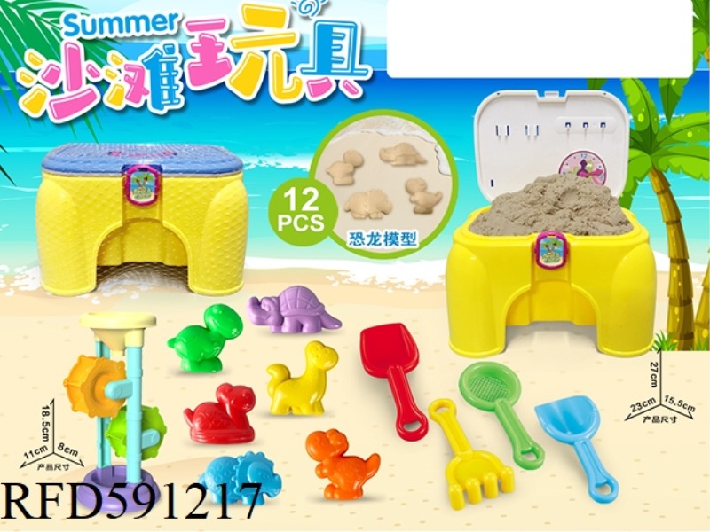 CHAIR WITH DINOSAUR ACCESSORIES (12PCS)