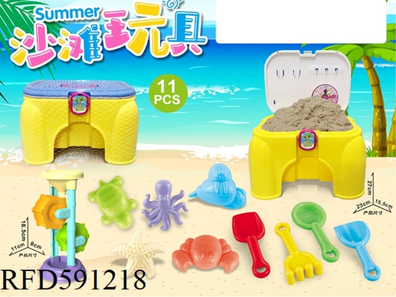 CHAIR WITH BEACH ACCESSORIES GAZA DRAIN (11PCS)