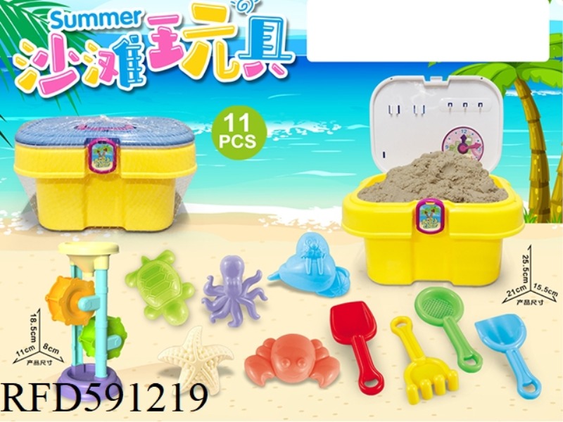 BARREL WITH BEACH ACCESSORIES GAZA DRAIN (11PCS)