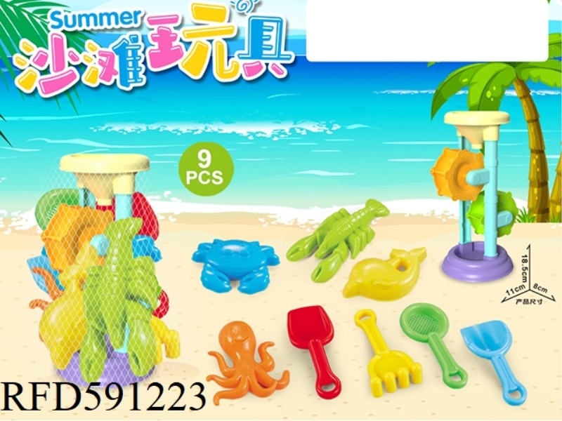 BEACH ACCESSORIES STRIP LEAKAGE (9PCS)