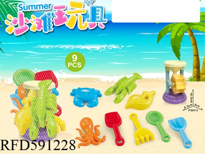 BEACH ACCESSORIES PLUS SMALL HOURGLASS (9PCS)