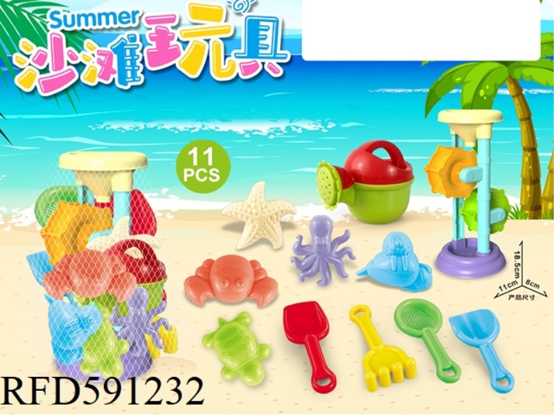 BEACH ACCESSORIES STRIP LEAK (11PCS)
