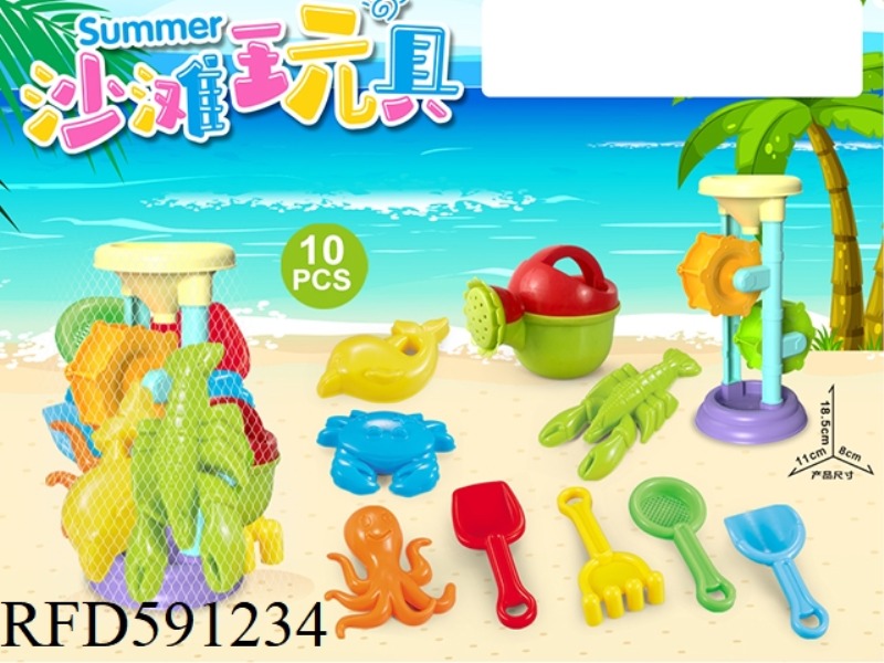 BEACH ACCESSORIES STRIP LEAKAGE (10PCS)