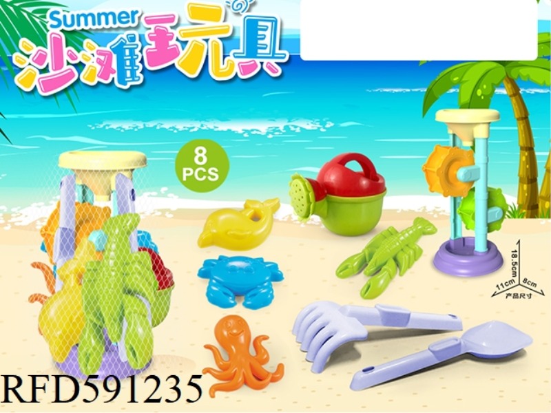 BEACH ACCESSORIES STRIP LEAK (8PCS)