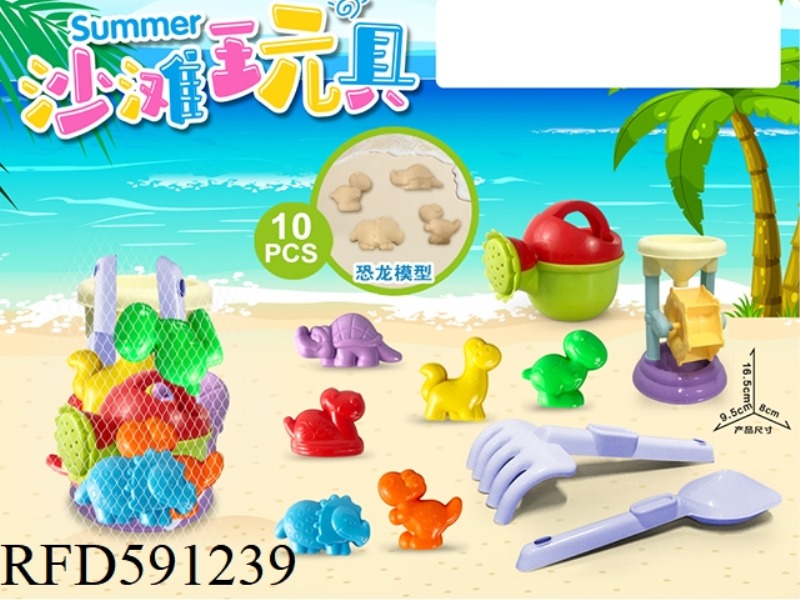 DINOSAUR ACCESSORIES PLUS SMALL HOURGLASS (10PCS)