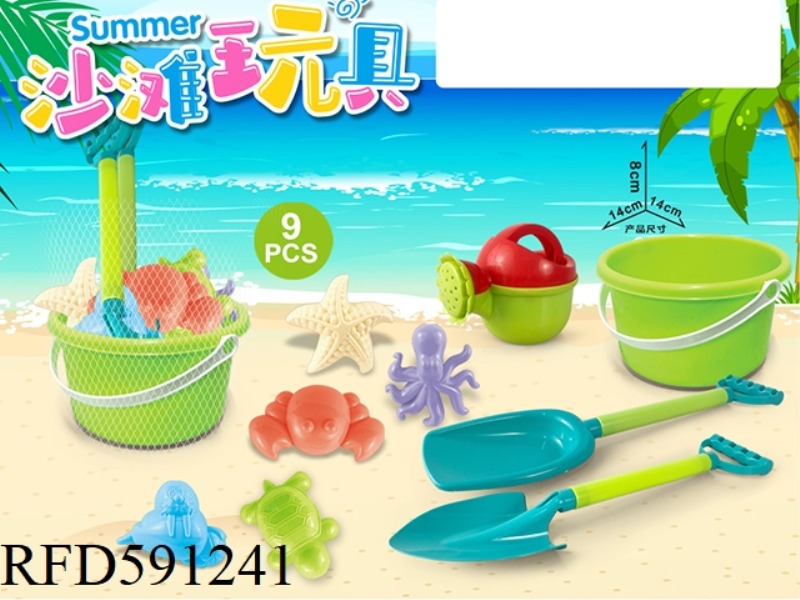 GREEN BUCKET WITH BEACH ACCESSORIES (9PCS)