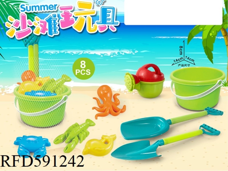 GREEN BUCKET WITH BEACH ACCESSORIES (8PCS)