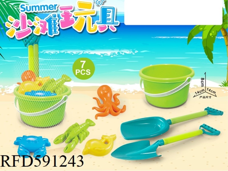 GREEN BUCKET WITH BEACH ACCESSORIES (7PCS)