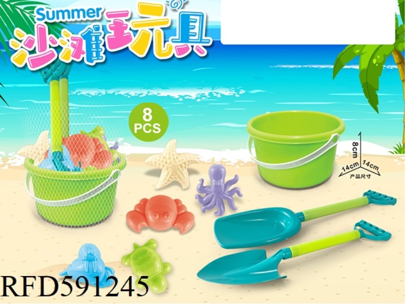 GREEN BUCKET WITH BEACH ACCESSORIES (8PCS)