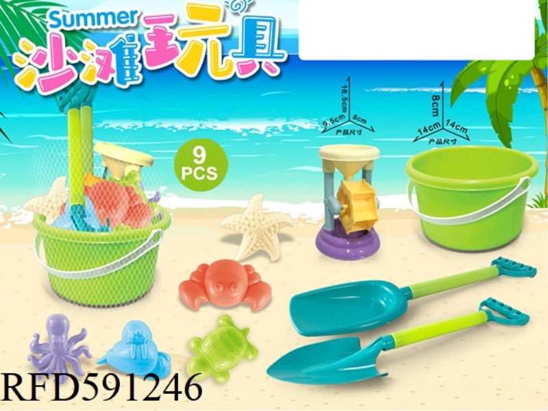 GREEN BUCKET WITH BEACH ACCESSORIES + SMALL HOURGLASS (9PCS)