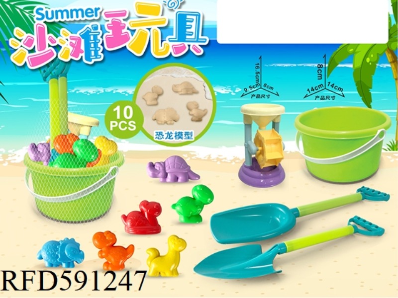 GREEN BUCKET WITH DINOSAUR BEACH ACCESSORIES + SMALL HOURGLASS (10PCS)