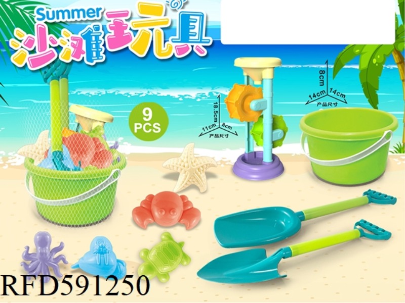 GREEN BUCKET WITH BEACH ACCESSORIES + HOURGLASS (9PCS)