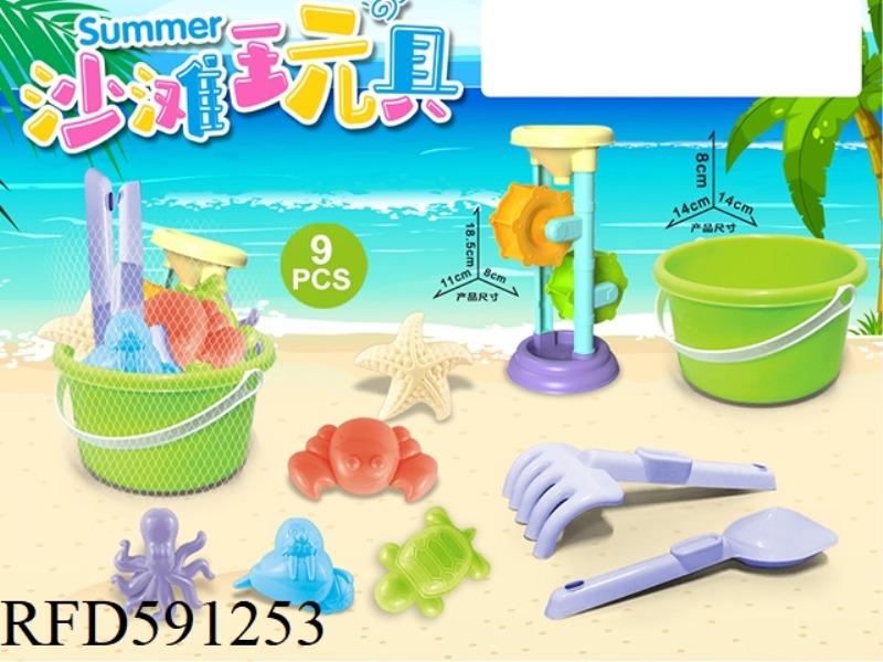 GREEN BUCKET WITH BEACH ACCESSORIES + HOURGLASS (9PCS)