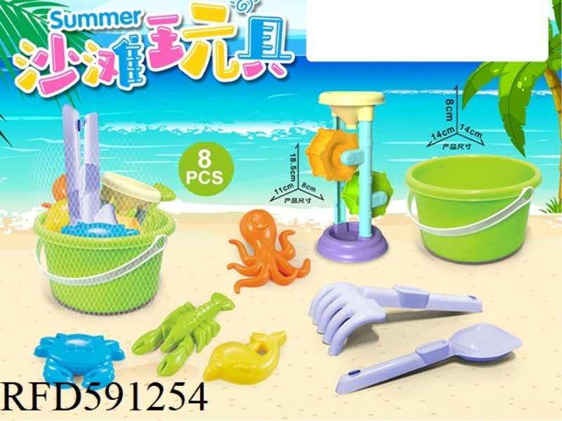 GREEN BUCKET WITH BEACH ACCESSORIES + HOURGLASS (8PCS)