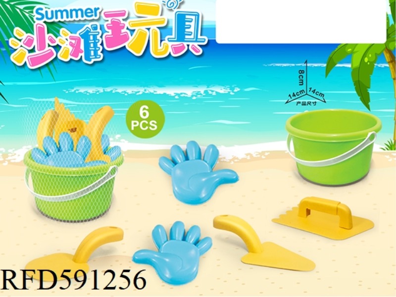 GREEN BUCKET WITH BEACH ACCESSORIES (6PCS)