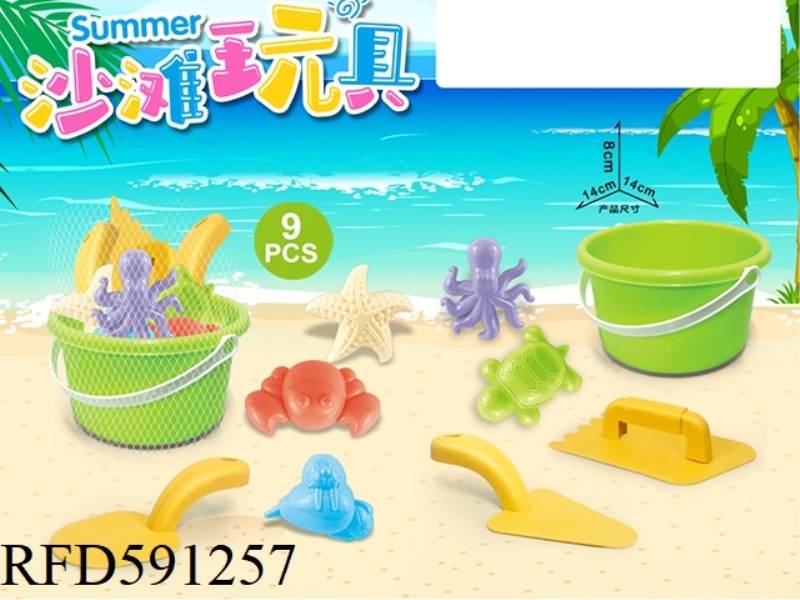 GREEN BUCKET WITH BEACH ACCESSORIES (9PCS)