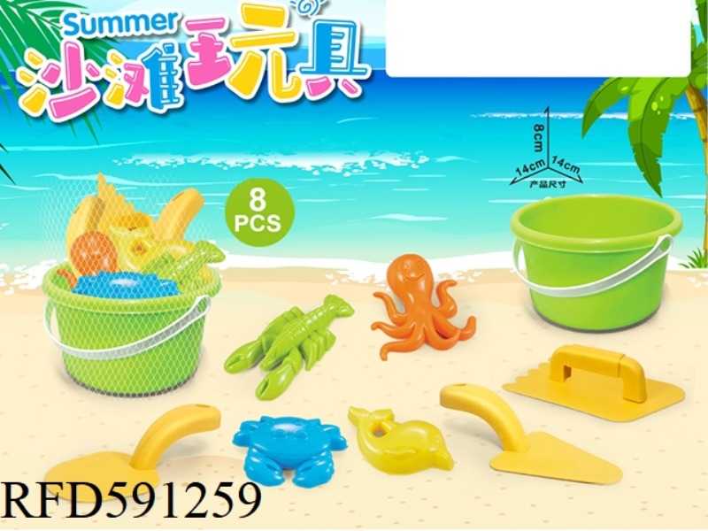 GREEN BUCKET WITH BEACH ACCESSORIES (8PCS)