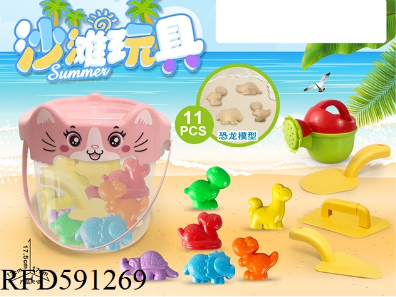 CAT BUCKET WITH DINOSAUR ACCESSORIES (11PCS)