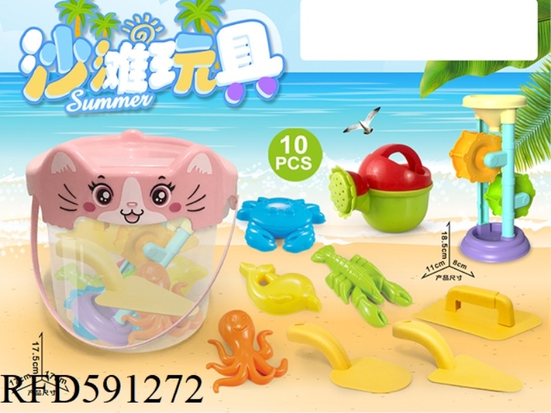CAT BUCKET WITH BEACH ACCESSORIES + HOURGLASS (10PCS)