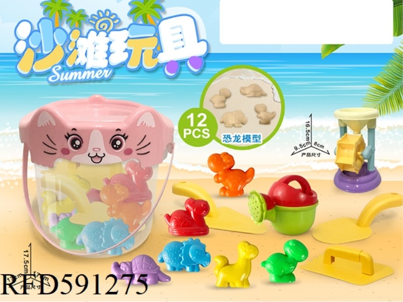 CAT BUCKET WITH DINOSAUR ACCESSORIES + SMALL HOURGLASS (12PCS)