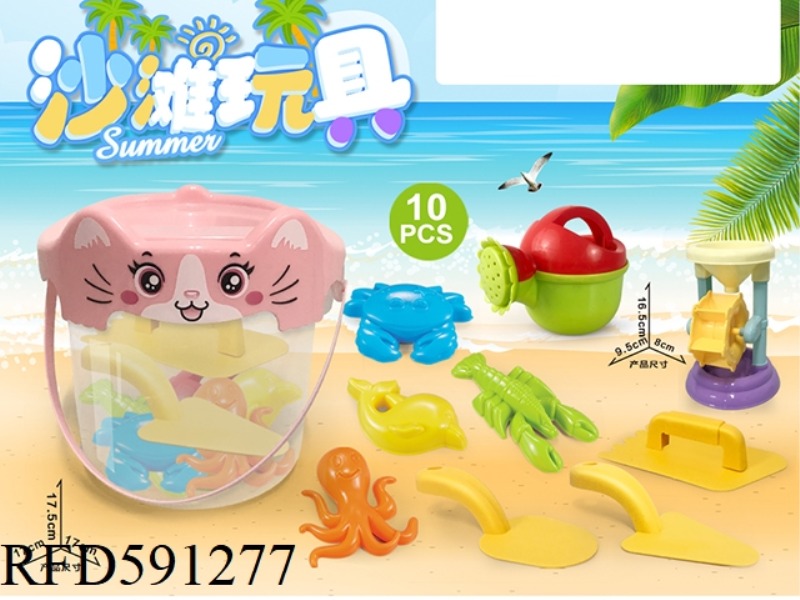 CAT BUCKET WITH BEACH ACCESSORIES + SMALL HOURGLASS (10PCS)