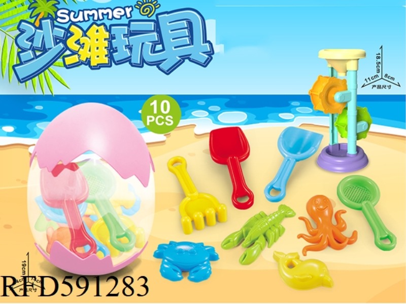 EGG STORAGE WITH BEACH ACCESSORIES + HOURGLASS (11PCS)