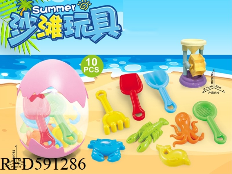 EGG STORAGE WITH BEACH ACCESSORIES + SMALL HOURGLASS (10PCS)
