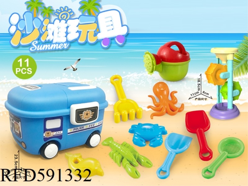 PACKING BOX CAR WITH BEACH ACCESSORIES + HOURGLASS (11PCS)