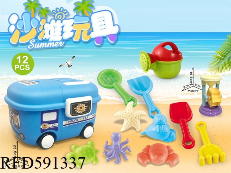 PACKING BOX CAR WITH BEACH ACCESSORIES + SMALL HOURGLASS (12PCS)