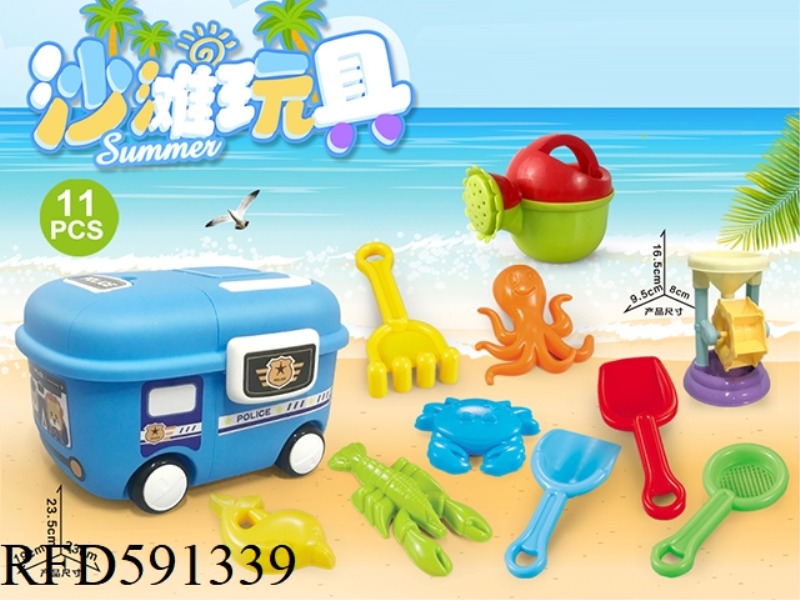 PACKING BOX CAR WITH BEACH ACCESSORIES + SMALL HOURGLASS (11PCS)