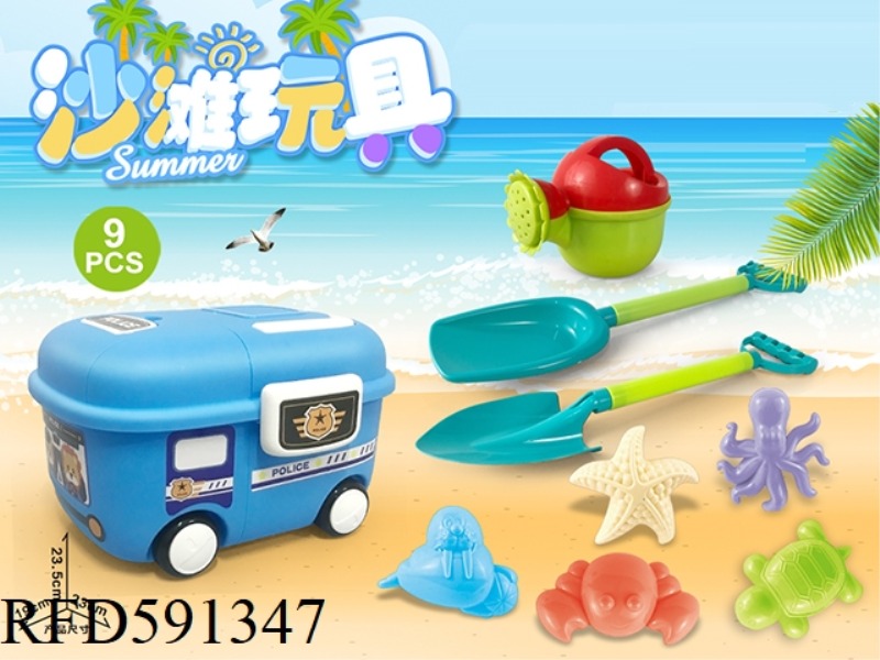 PACKING BOX CAR WITH BEACH ACCESSORIES (9PCS)