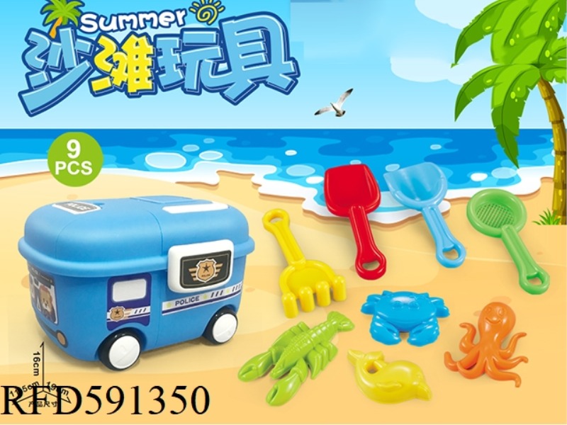 SMALL BOX CAR WITH BEACH ACCESSORIES (9PCS)