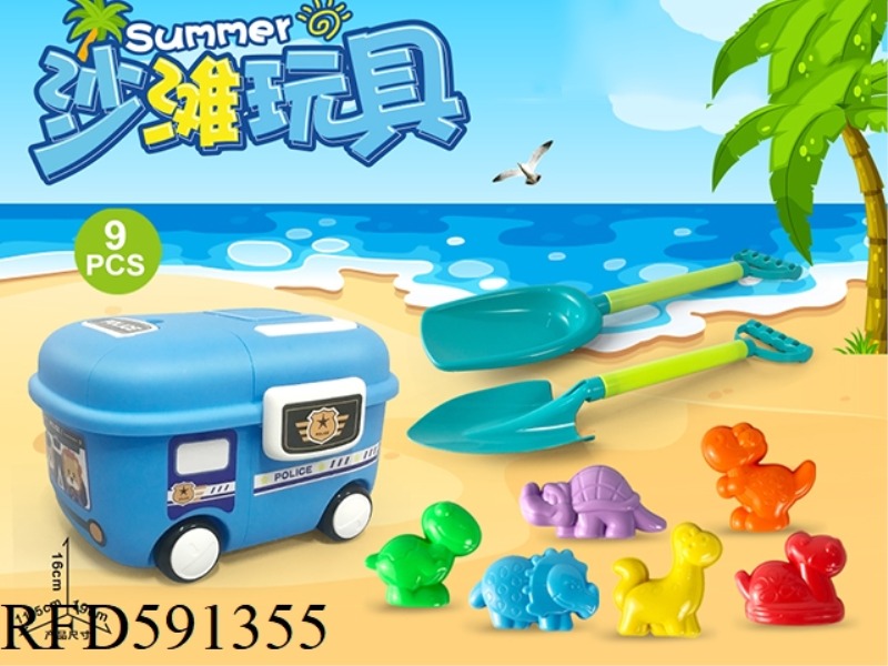 SMALL PACK BOX CAR WITH DINOSAUR BEACH ACCESSORIES (9PCS)