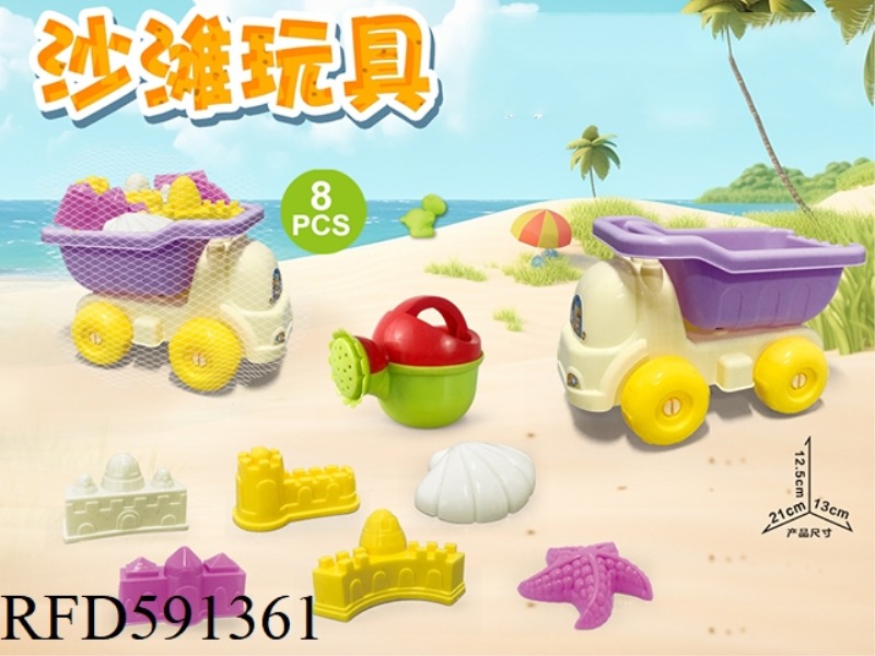 CAR WITH BEACH ACCESSORIES (8PCS)