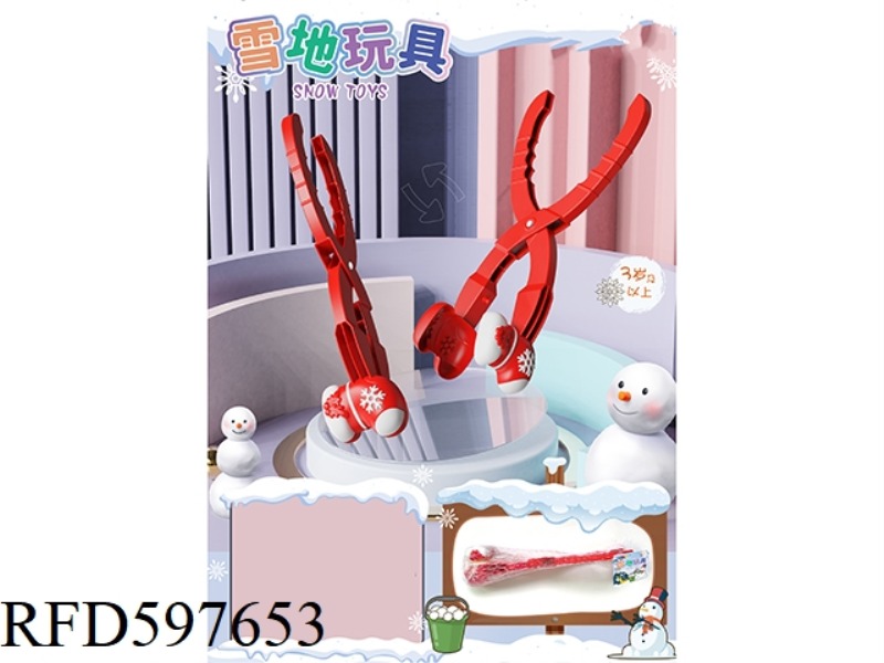 CHRISTMAS STOCKING SNOW CLIPS