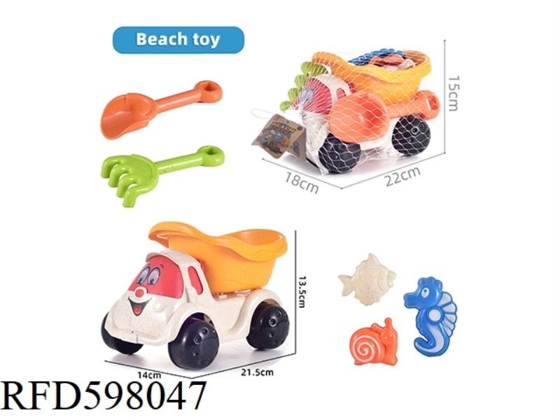 ATV TOY