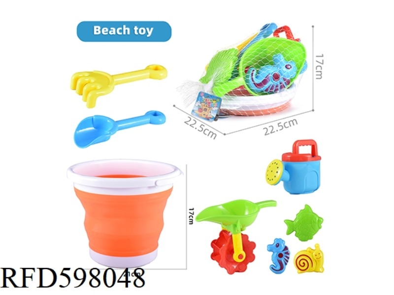 BEACH TELESCOPIC BUCKET TOY